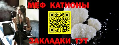 apvp Нягань