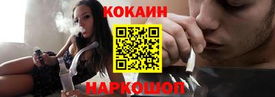 apvp Нягань