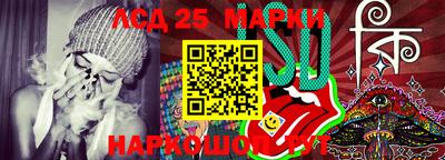 apvp Нягань