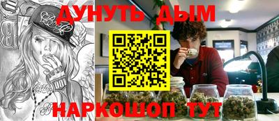 MDMA Обь