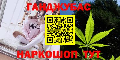 MDMA Обь