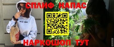apvp Нягань