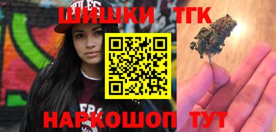 apvp Нягань