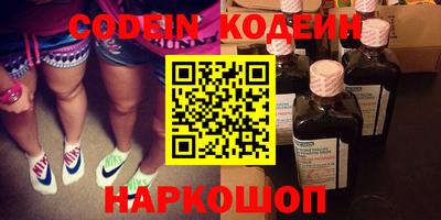 apvp Нягань