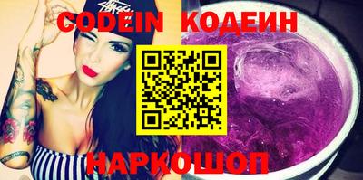 MDMA Обь