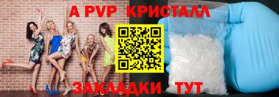 MDMA Обь