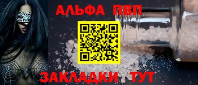 MDMA Обь