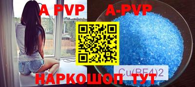 MDMA Обь