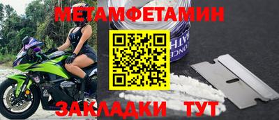 apvp Нягань
