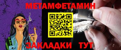 MDMA Обь