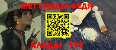 apvp Нягань