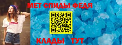 MDMA Обь