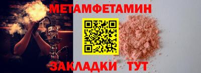 MDMA Обь