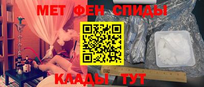 MDMA Обь