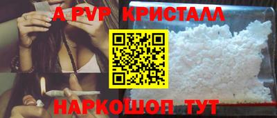 MDMA Обь