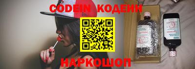 apvp Нягань
