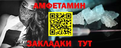 MDMA Обь
