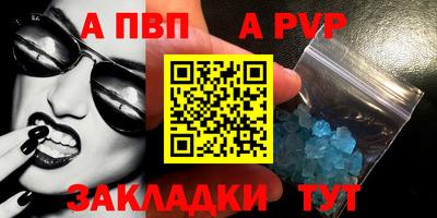 MDMA Обь
