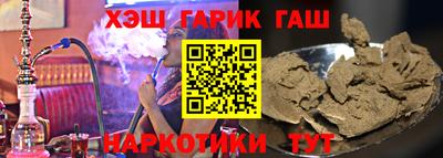 MDMA Обь