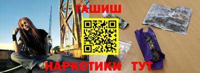 apvp Нягань