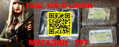 MDMA Обь