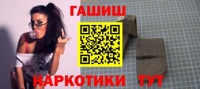 apvp Нягань