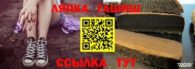 MDMA Обь