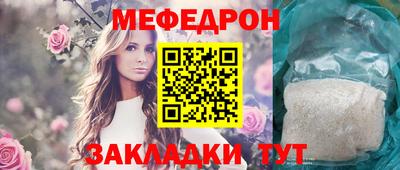 apvp Нягань