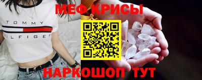 MDMA Обь