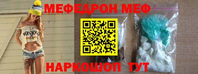 apvp Нягань