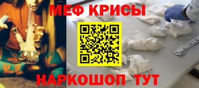 MDMA Обь